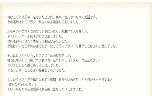 c2_09.jpg
