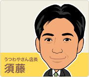c_08.gif